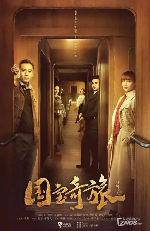 沉默的证词刑侦剧在线观看