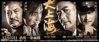 八哥电影网科幻电影高清在线观看